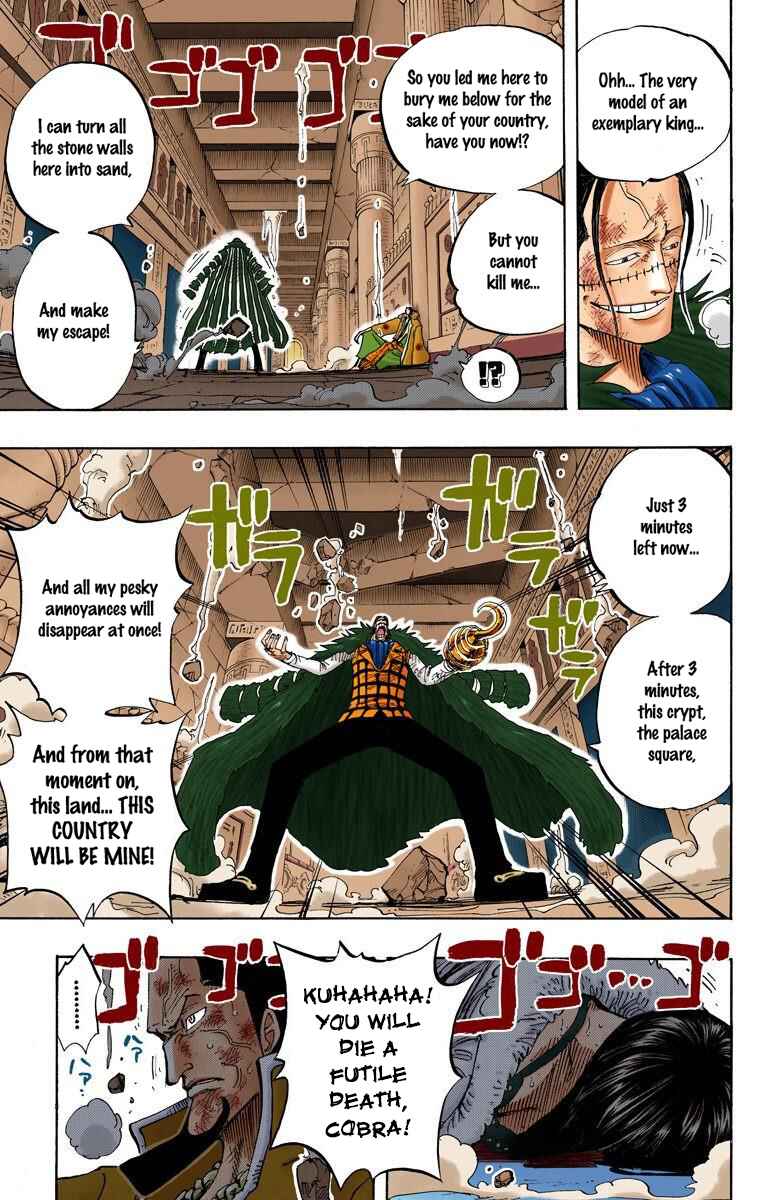 Page 14 Chapter 203 One Piece (Official Colored)