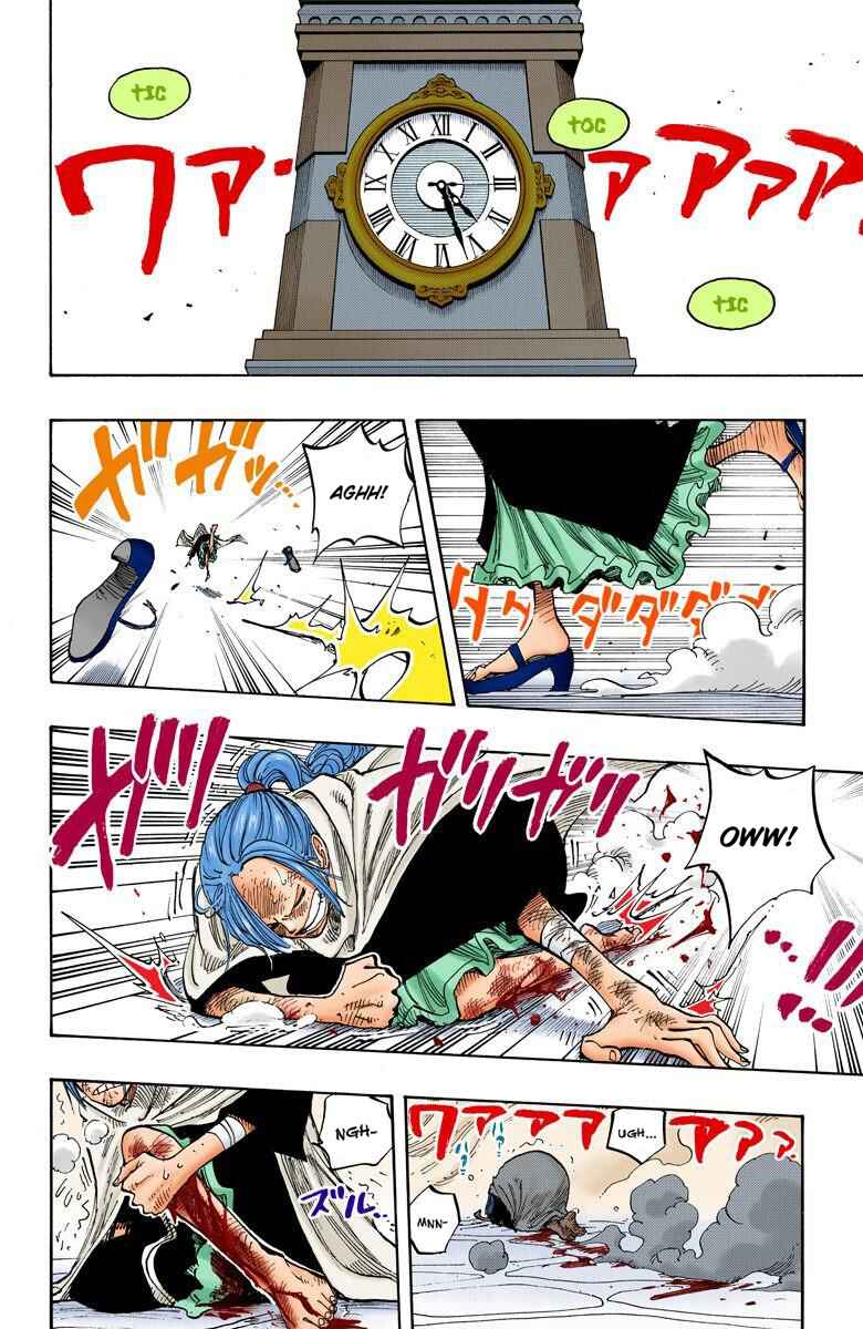 Page 15 Chapter 203 One Piece (Official Colored)