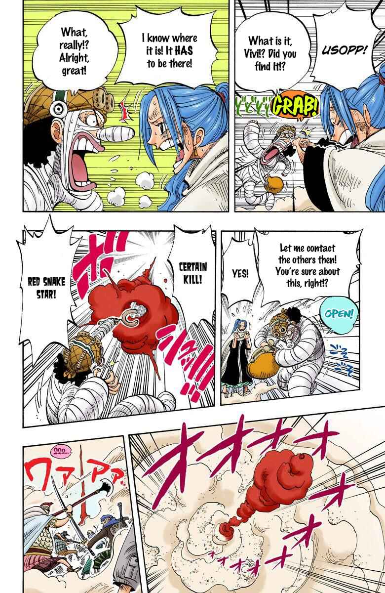 Page 17 Chapter 203 One Piece (Official Colored)
