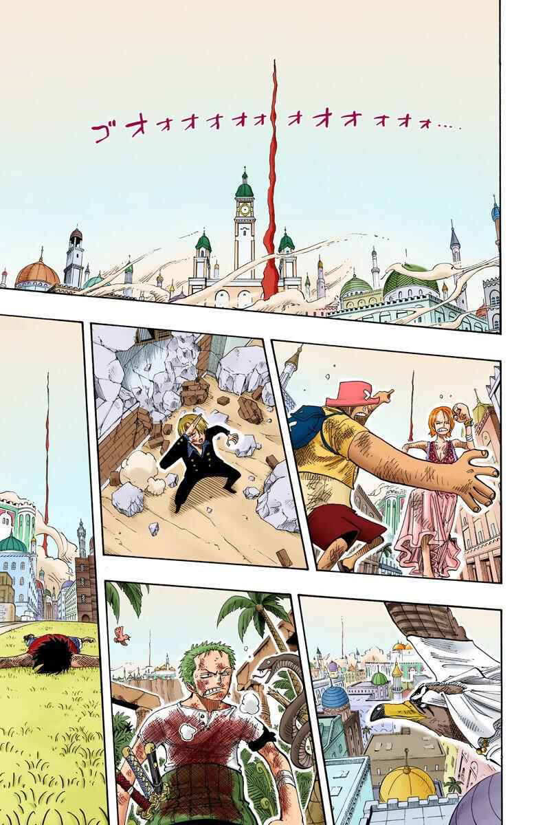 Page 18 Chapter 203 One Piece (Official Colored)