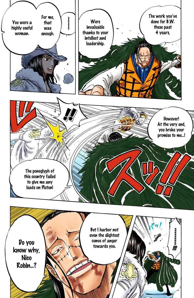 Page 9 Chapter 203 One Piece (Official Colored)