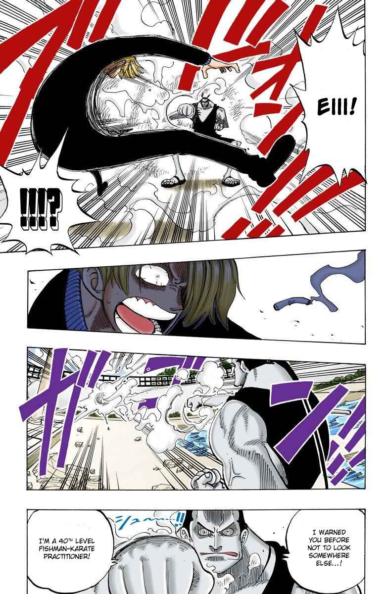 Page 16 Chapter 84 One Piece (Official Colored)