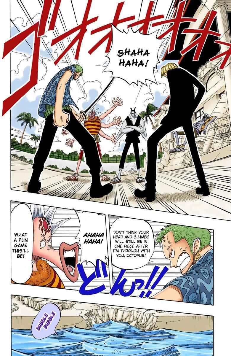 Page 3 Chapter 84 One Piece (Official Colored)
