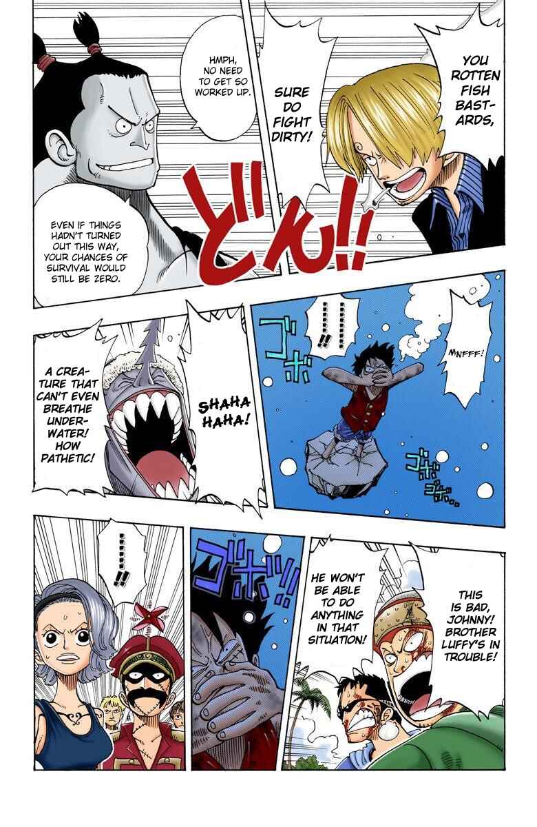 Page 4 Chapter 84 One Piece (Official Colored)