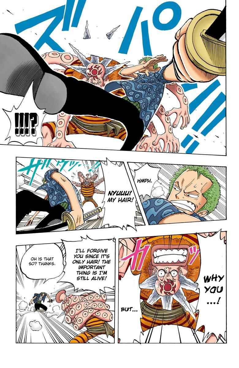 Page 6 Chapter 84 One Piece (Official Colored)