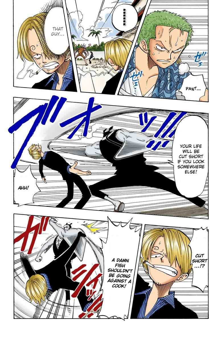 Page 7 Chapter 84 One Piece (Official Colored)