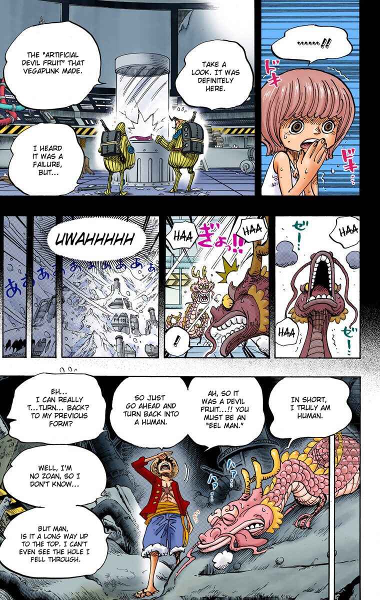 Page 11 Chapter 685 One Piece (Official Colored)