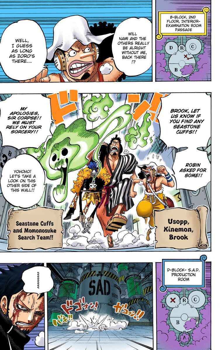 Page 15 Chapter 685 One Piece (Official Colored)