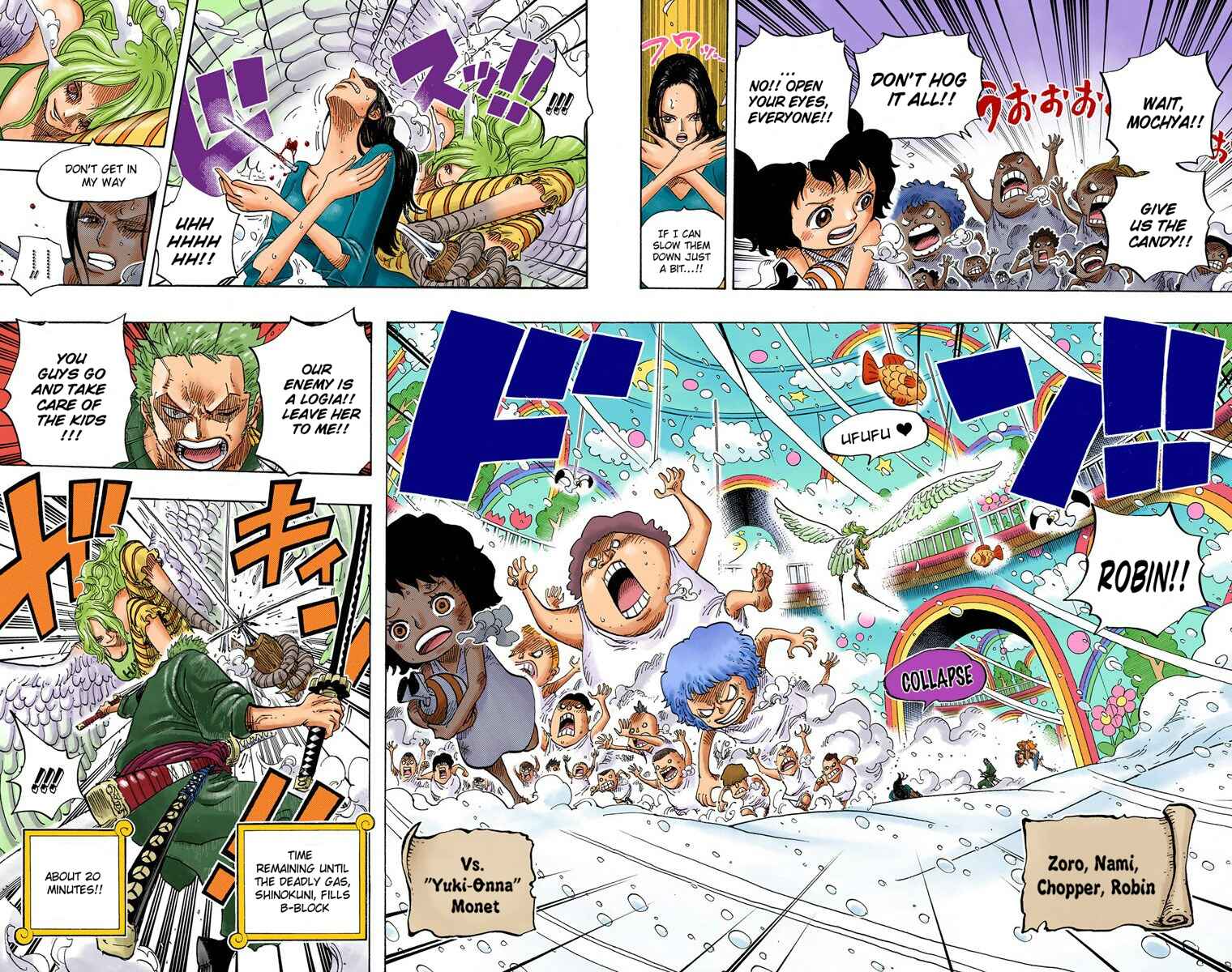 Page 18 Chapter 685 One Piece (Official Colored)