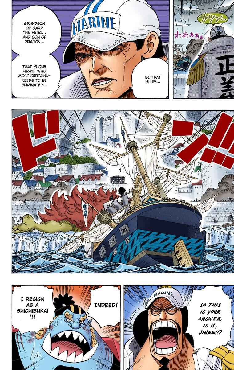 Page 12 Chapter 557 One Piece (Official Colored)