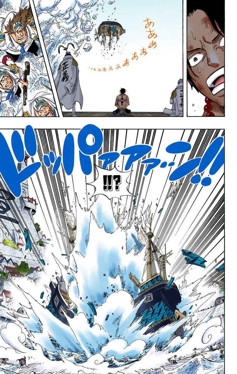 Page 6 Chapter 557 One Piece (Official Colored)