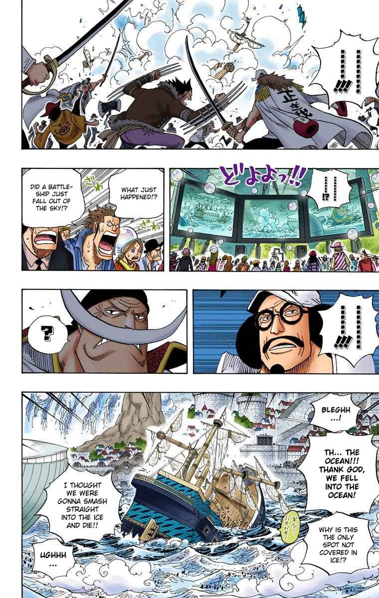 Page 7 Chapter 557 One Piece (Official Colored)