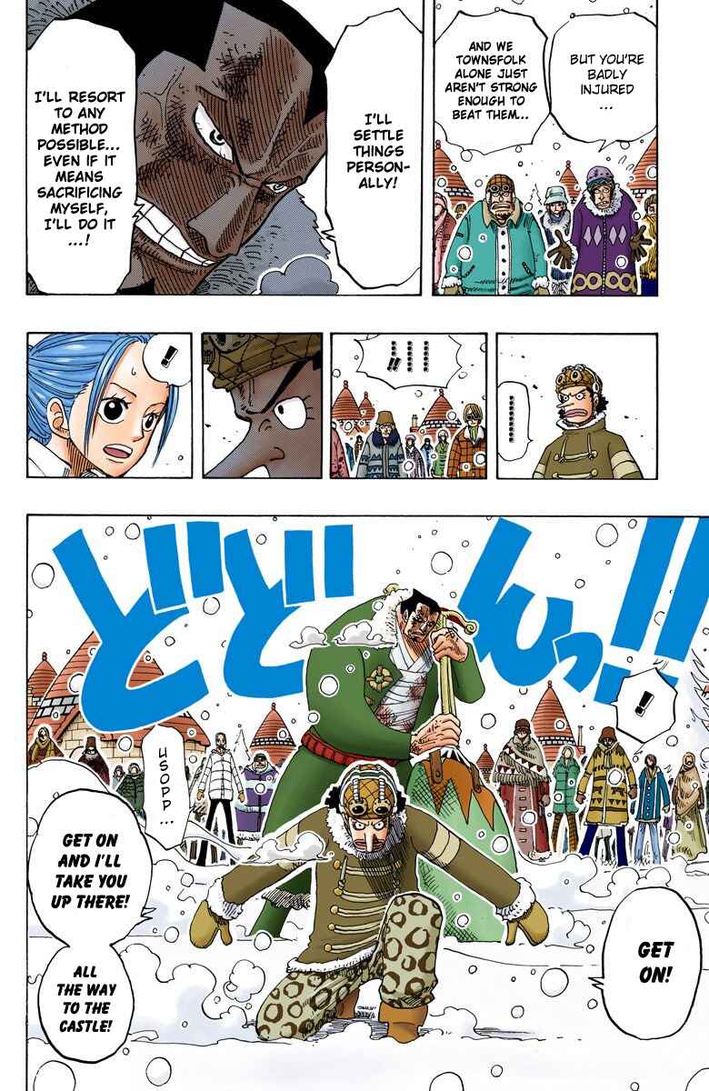Page 15 Chapter 147 One Piece (Official Colored)