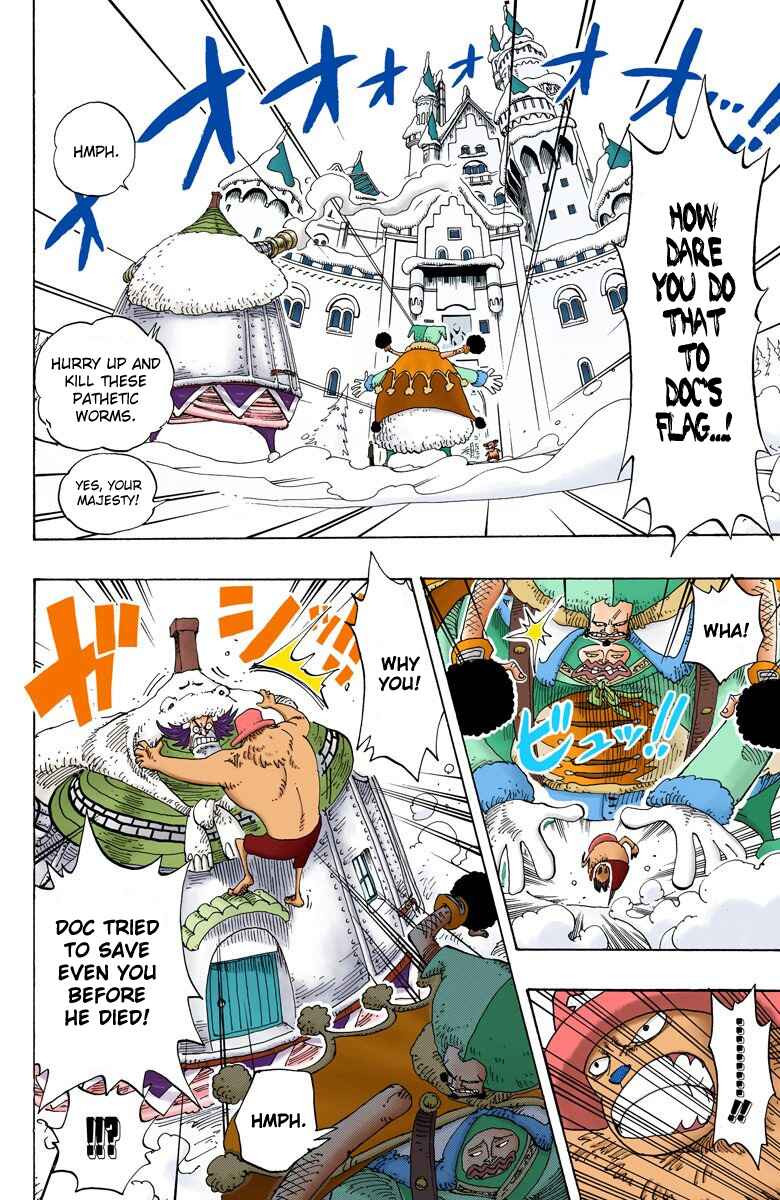 Page 17 Chapter 147 One Piece (Official Colored)