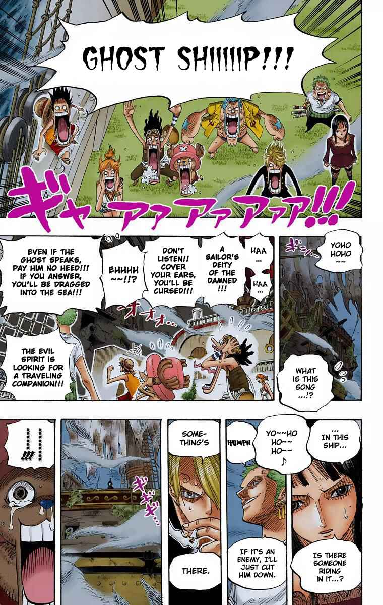 Page 14 Chapter 442 One Piece (Official Colored)