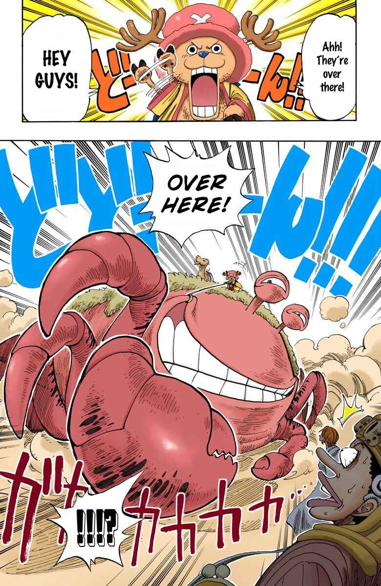 Page 17 Chapter 176 One Piece (Official Colored)