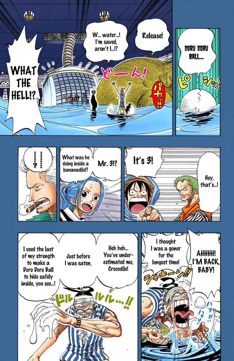 Page 4 Chapter 176 One Piece (Official Colored)