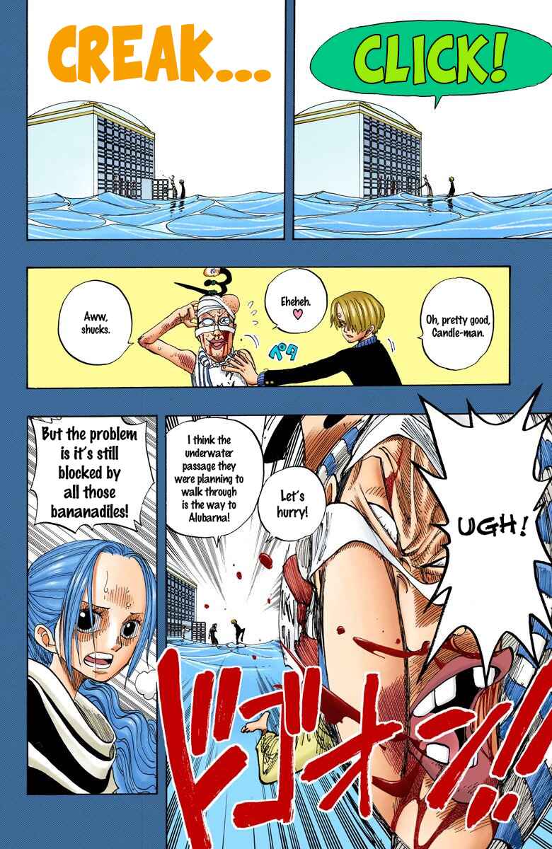 Page 7 Chapter 176 One Piece (Official Colored)