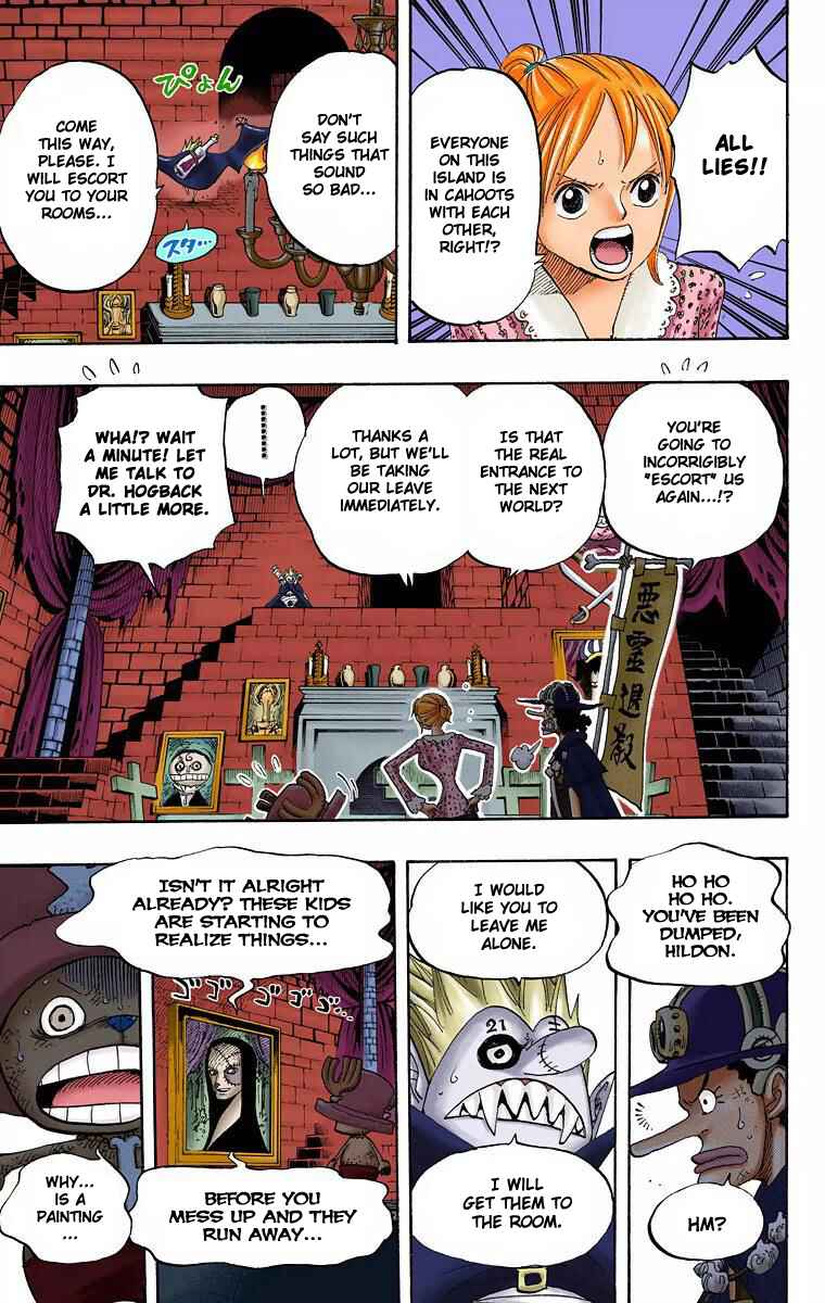 Page 12 Chapter 447 One Piece (Official Colored)