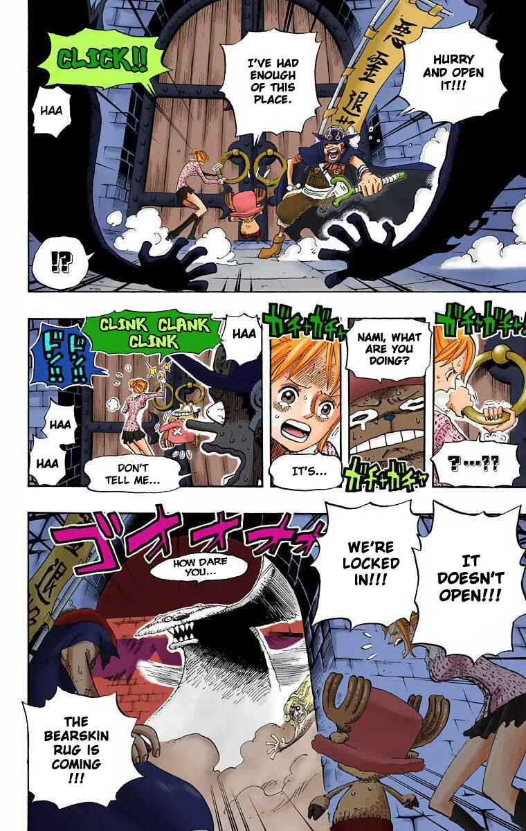 Page 17 Chapter 447 One Piece (Official Colored)