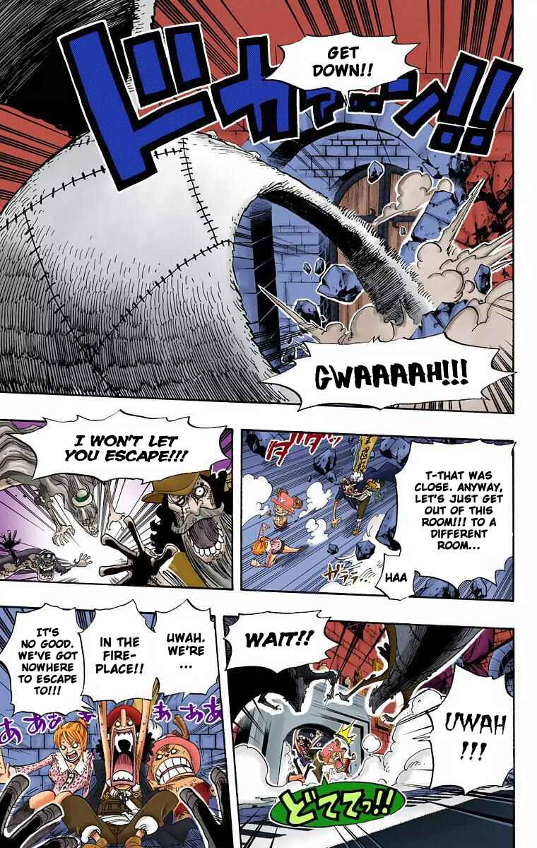 Page 18 Chapter 447 One Piece (Official Colored)