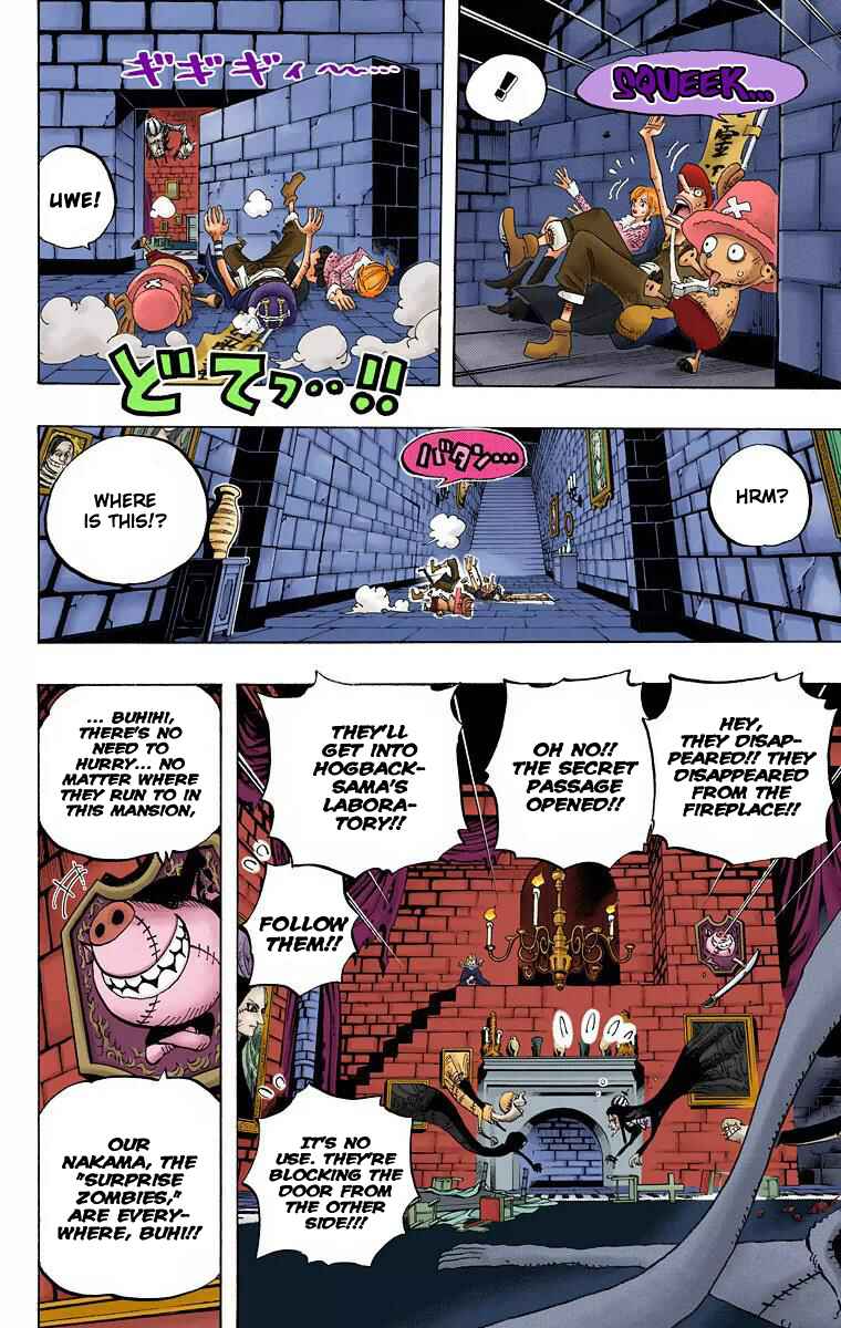 Page 19 Chapter 447 One Piece (Official Colored)
