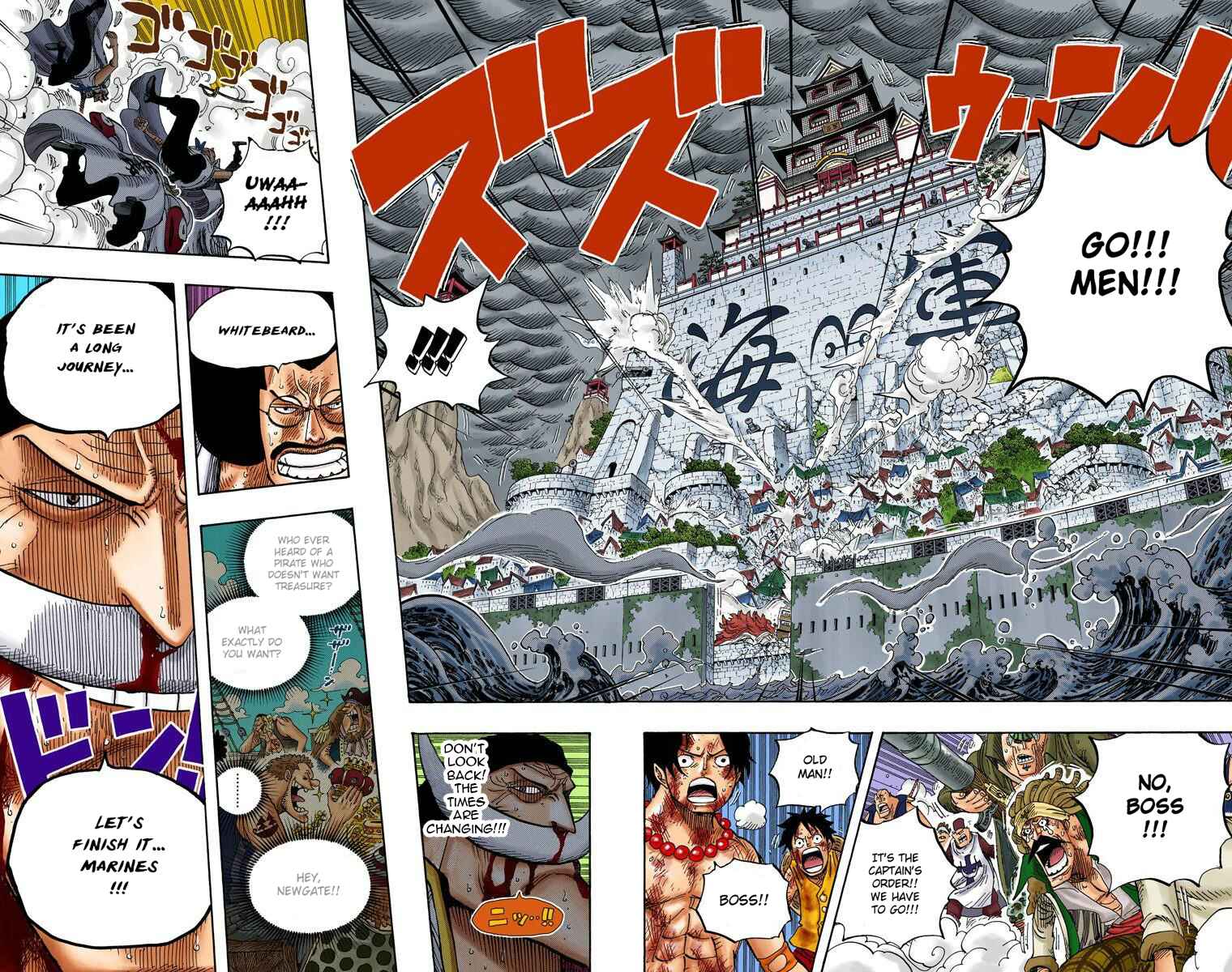 Page 13 Chapter 572 One Piece (Official Colored)