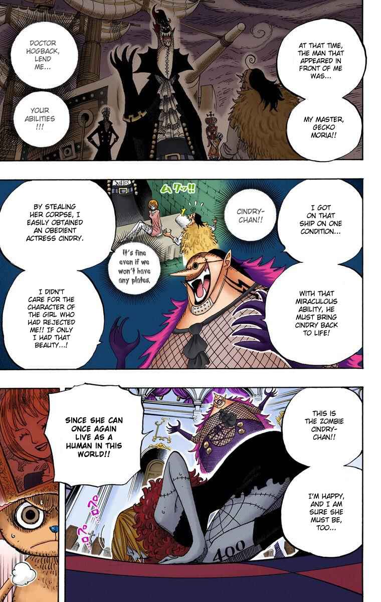 Page 10 Chapter 468 One Piece (Official Colored)