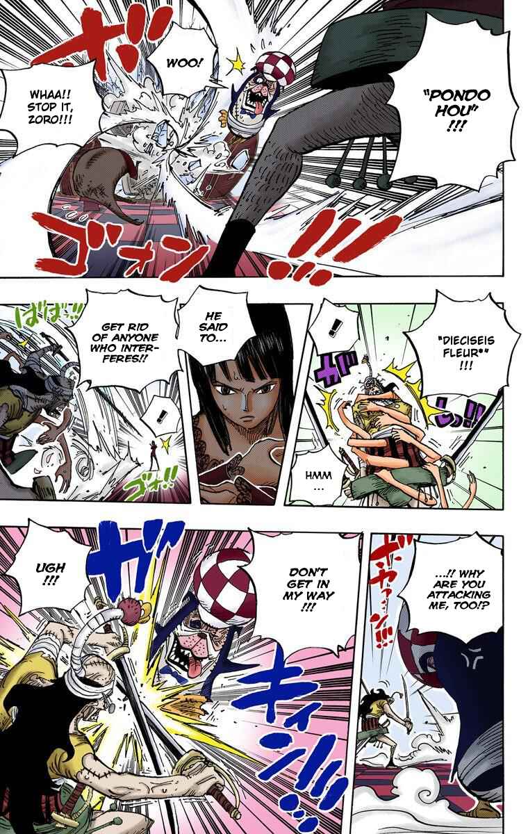 Page 16 Chapter 468 One Piece (Official Colored)