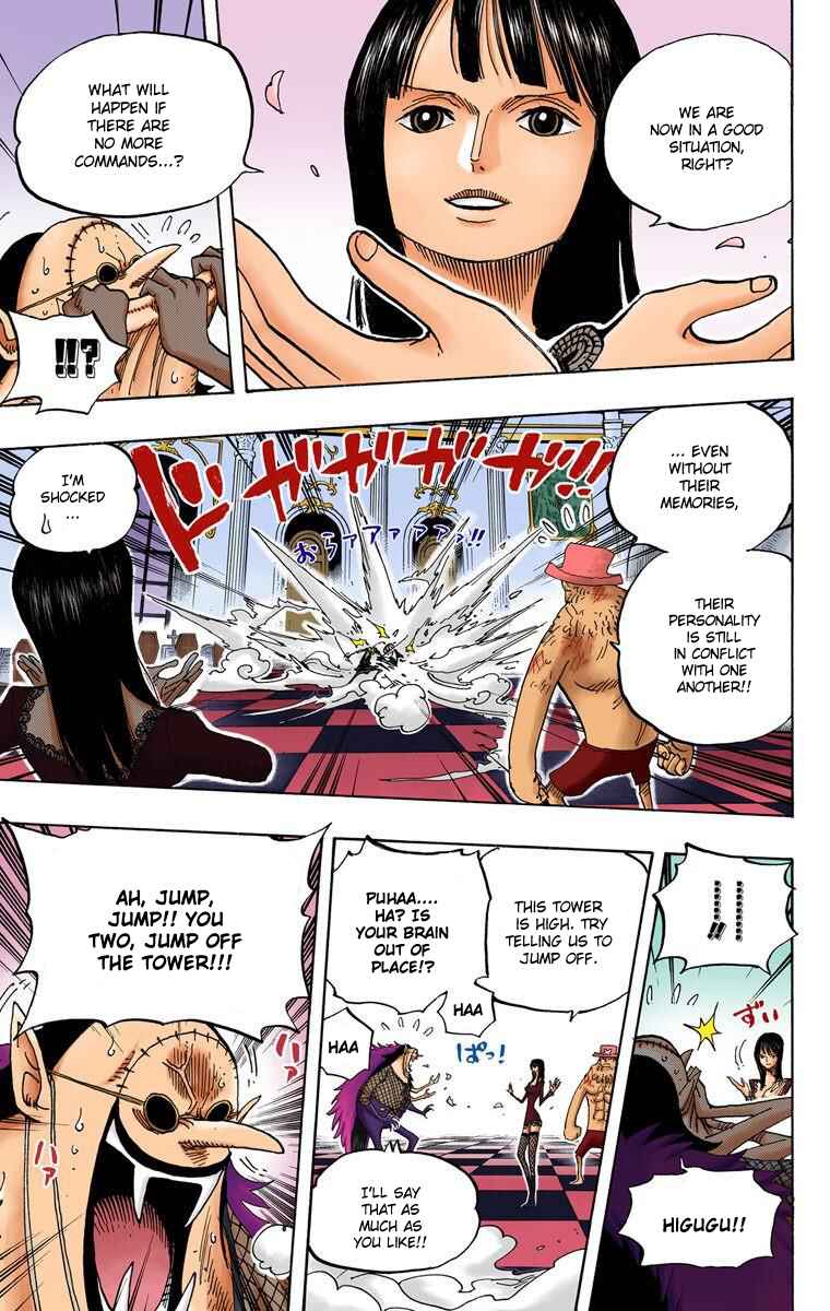 Page 18 Chapter 468 One Piece (Official Colored)