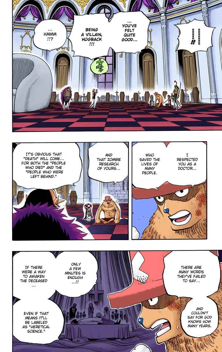 Page 5 Chapter 468 One Piece (Official Colored)