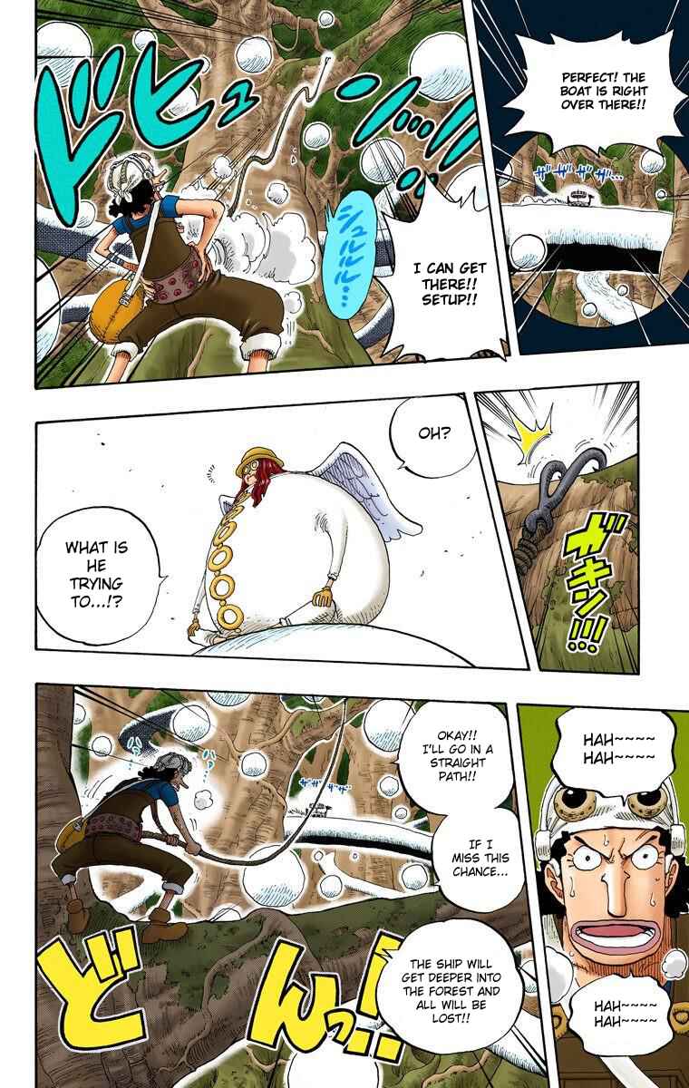 Page 16 Chapter 247 One Piece (Official Colored)