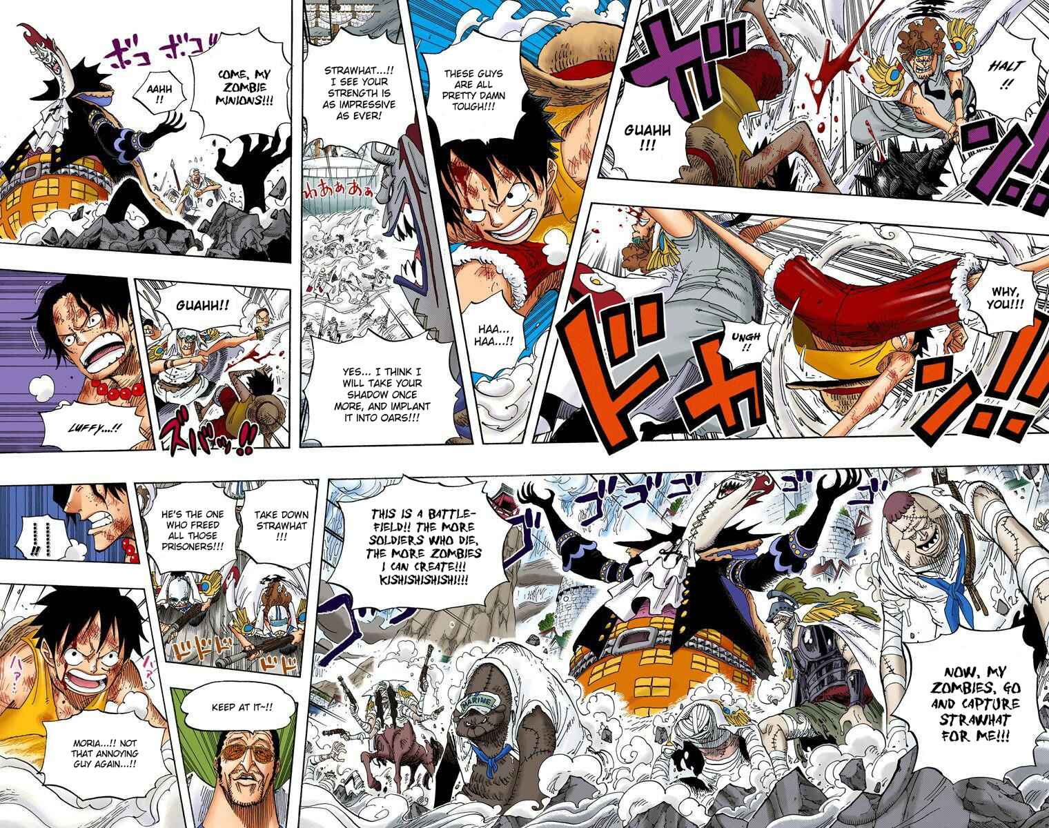 Page 8 Chapter 558 One Piece (Official Colored)