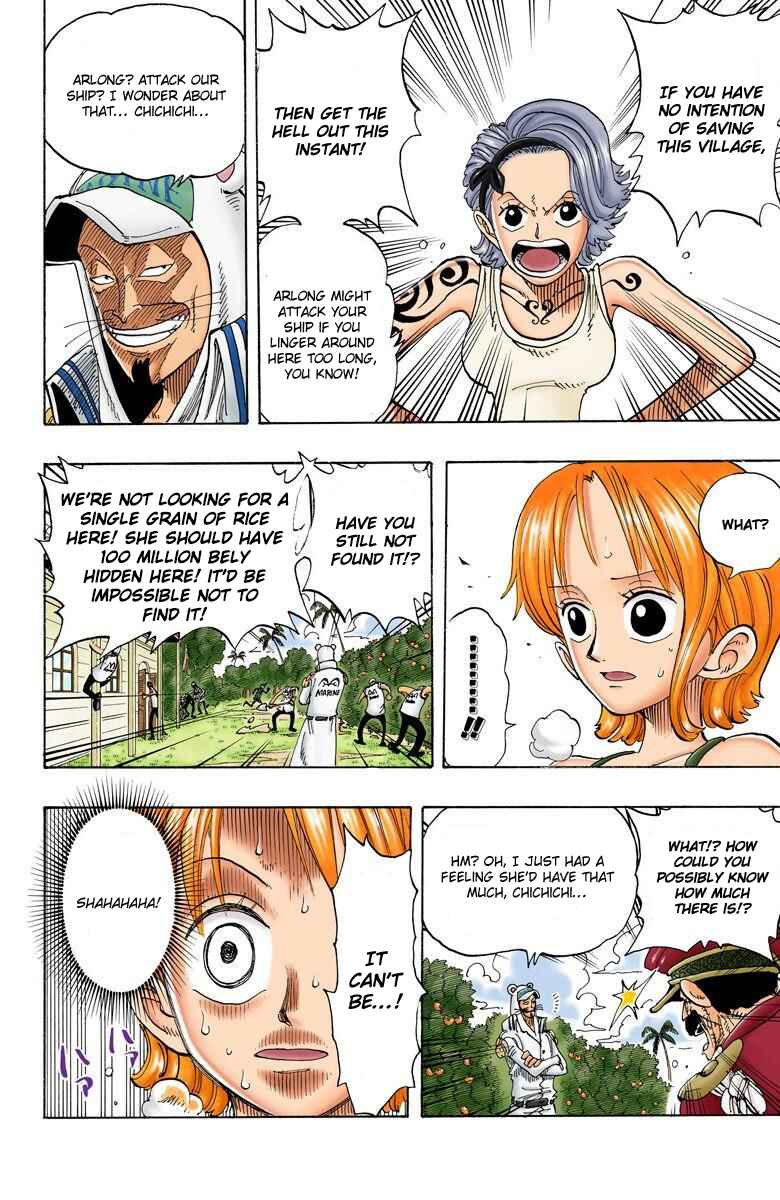 Page 15 Chapter 80 One Piece (Official Colored)