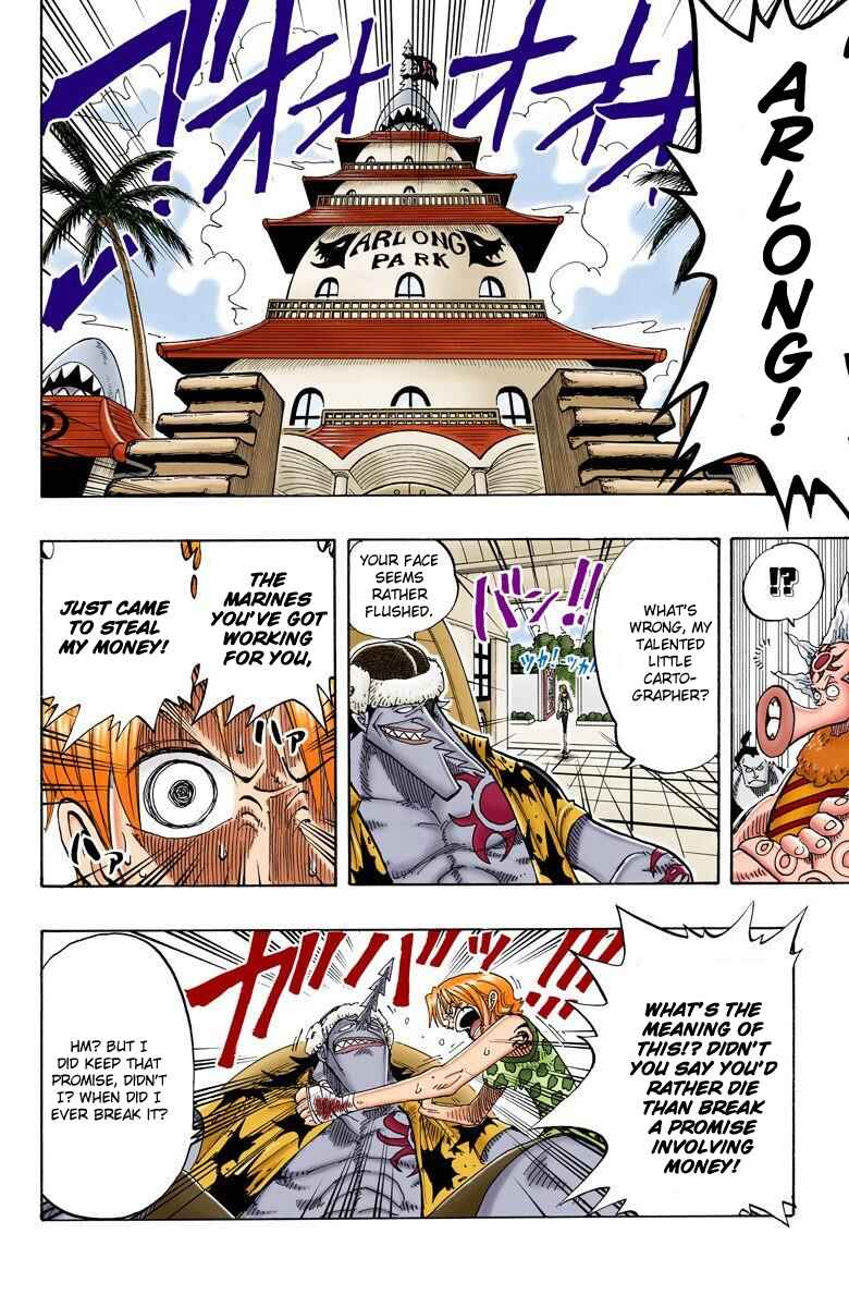 Page 19 Chapter 80 One Piece (Official Colored)