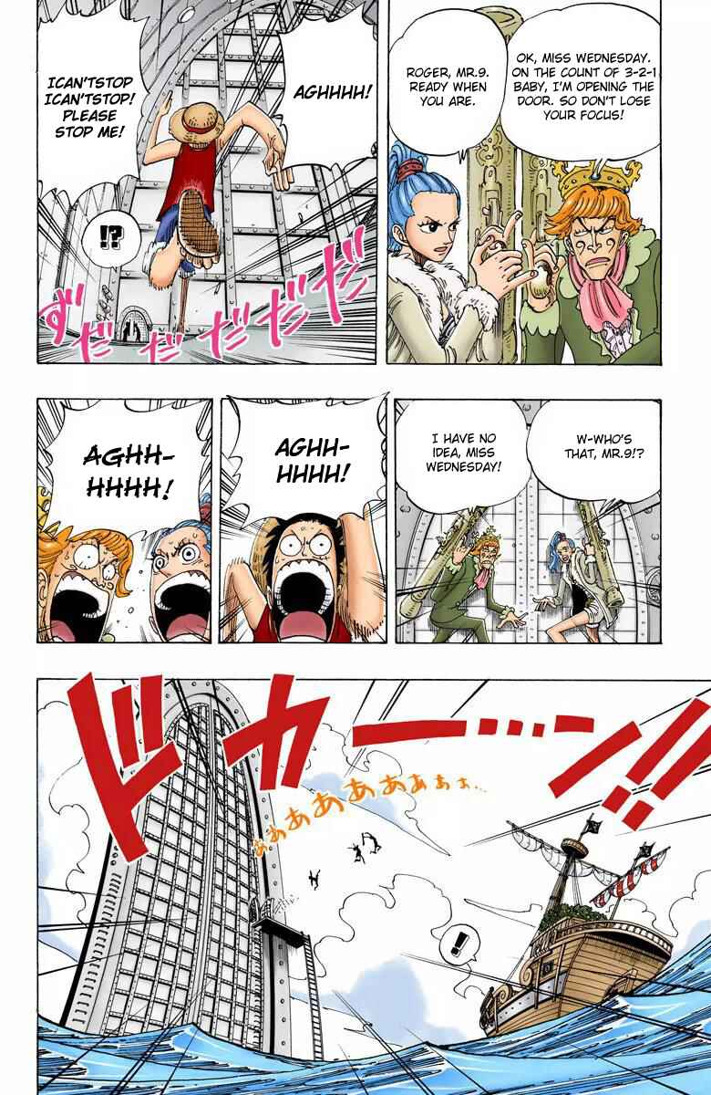 Page 12 Chapter 103 One Piece (Official Colored)