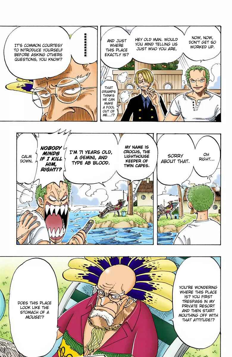 Page 5 Chapter 103 One Piece (Official Colored)