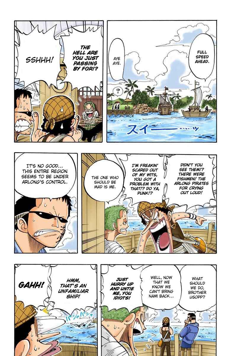 Page 7 Chapter 70 One Piece (Official Colored)
