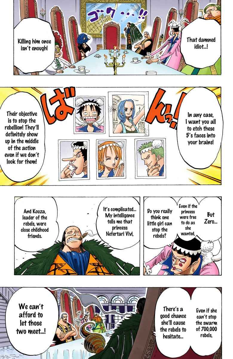 Page 12 Chapter 166 One Piece (Official Colored)