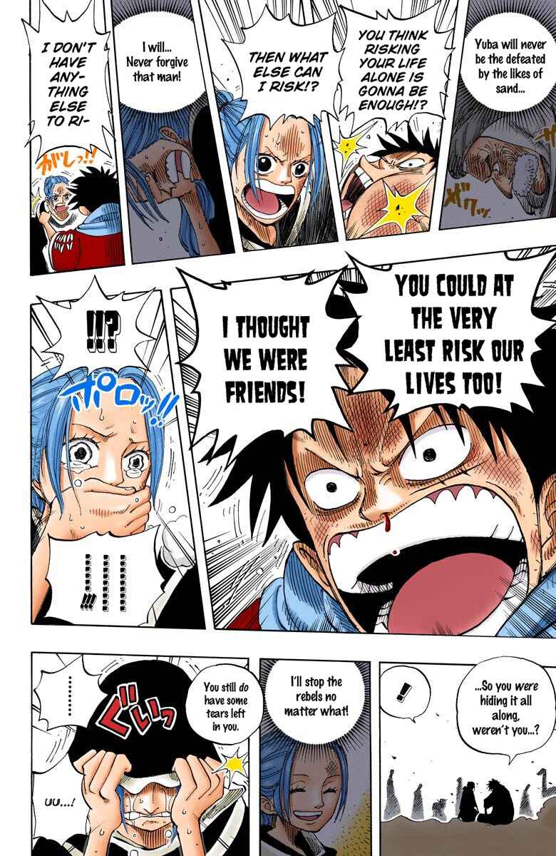 Page 19 Chapter 166 One Piece (Official Colored)