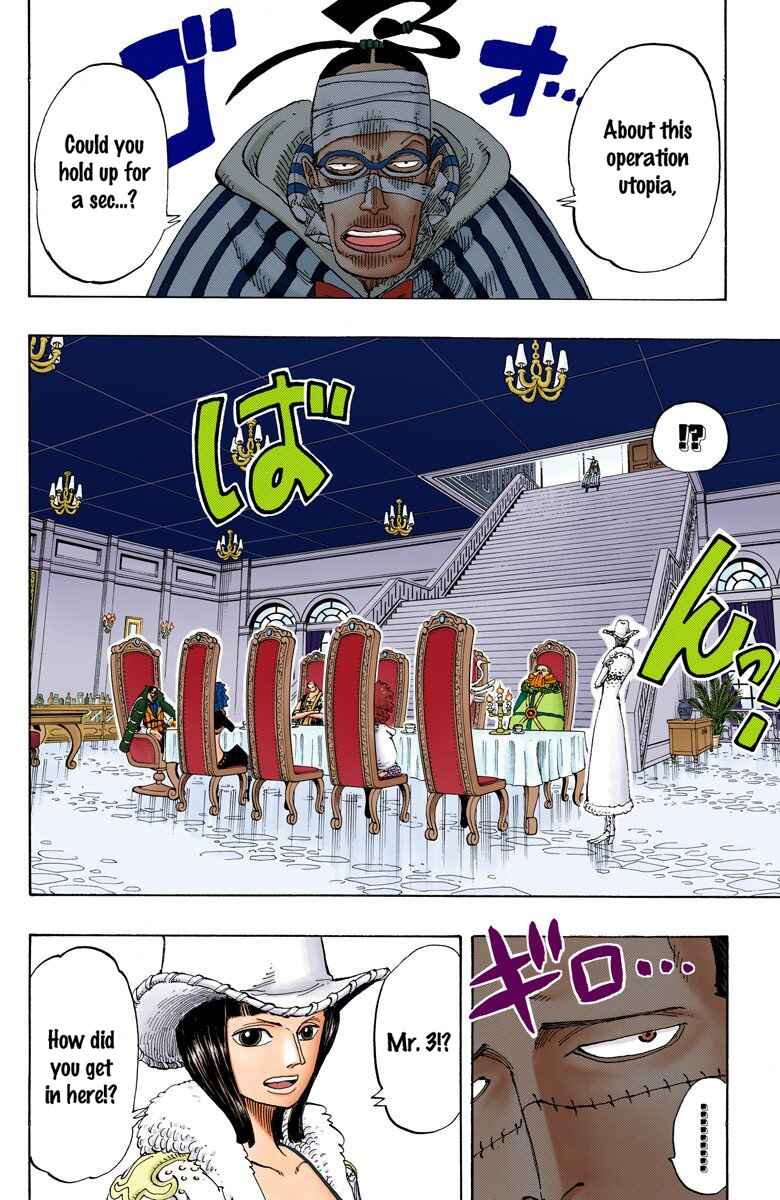Page 3 Chapter 166 One Piece (Official Colored)