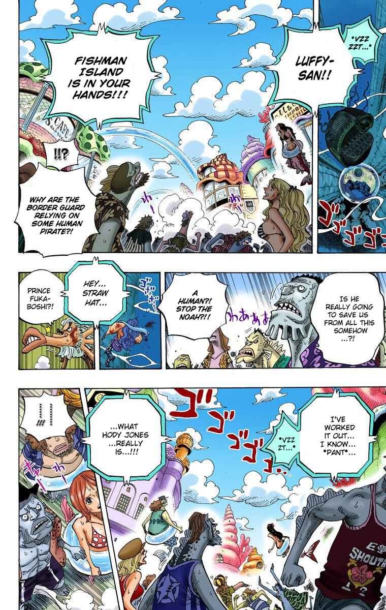 Page 17 Chapter 643 One Piece (Official Colored)