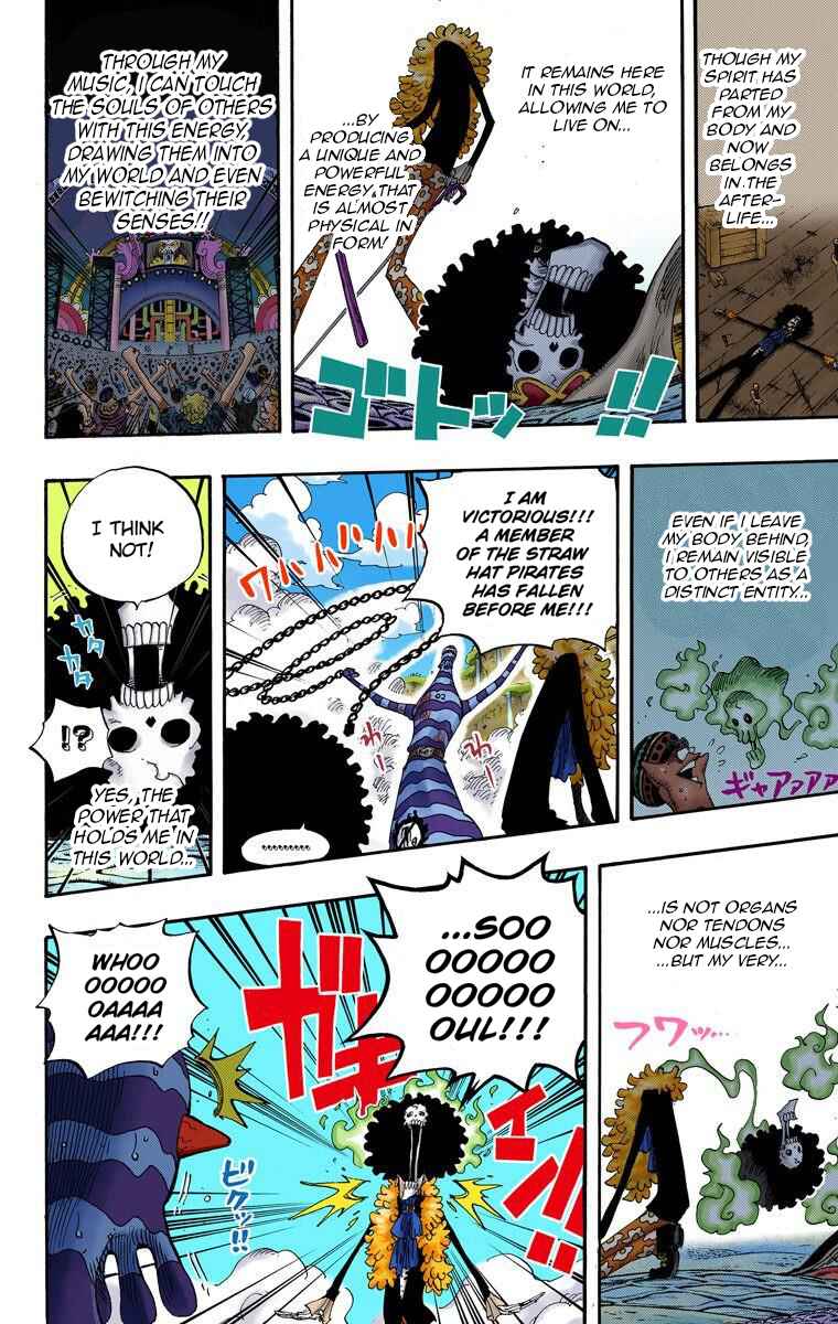 Page 9 Chapter 643 One Piece (Official Colored)
