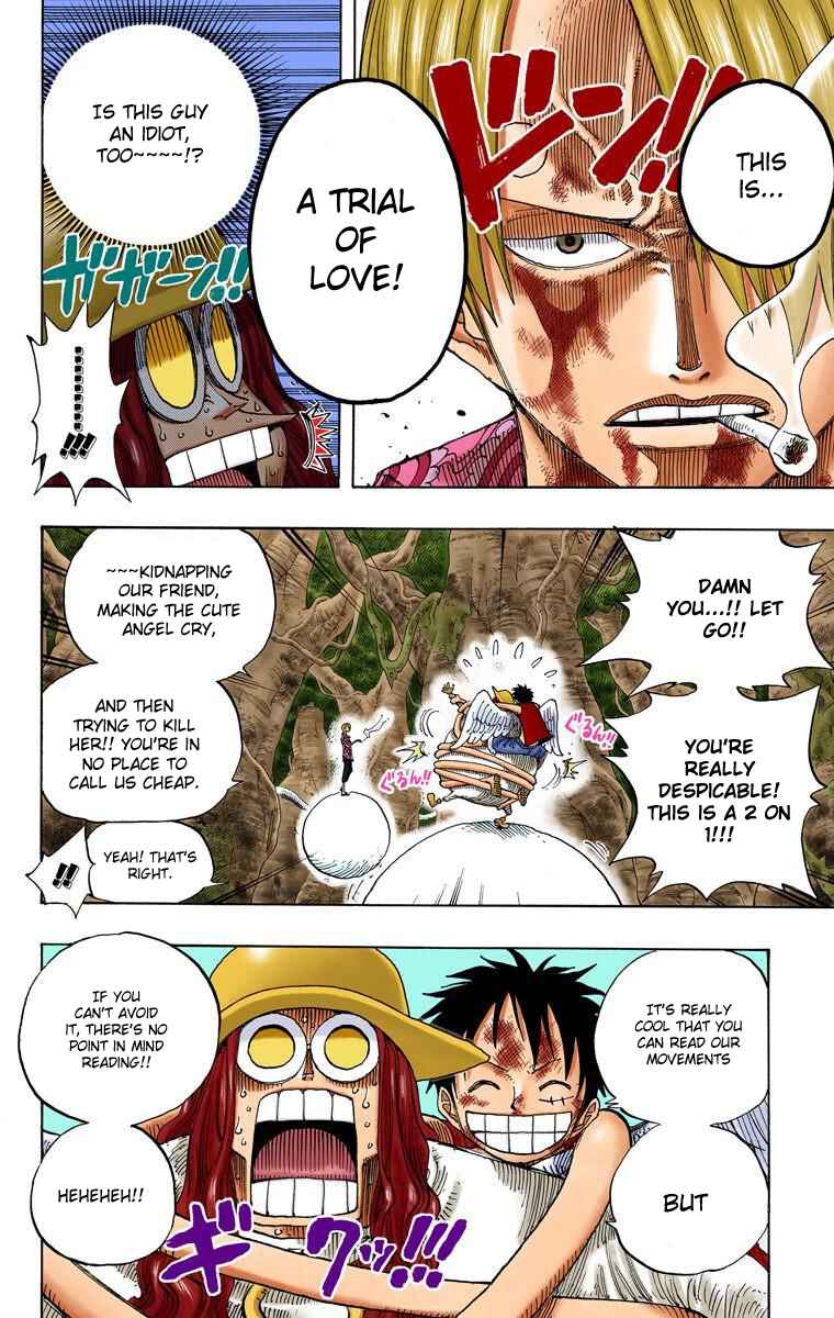 Page 17 Chapter 250 One Piece (Official Colored)