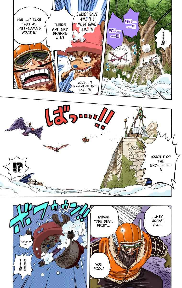 Page 4 Chapter 250 One Piece (Official Colored)