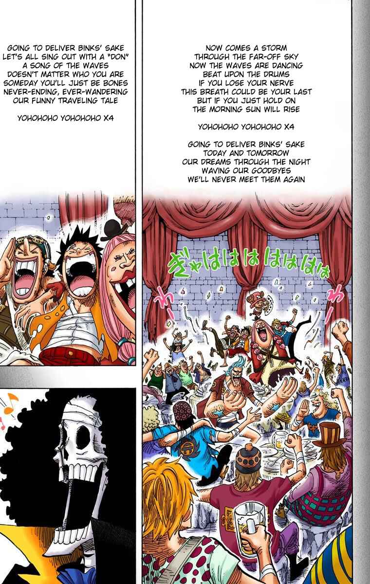 Page 16 Chapter 488 One Piece (Official Colored)