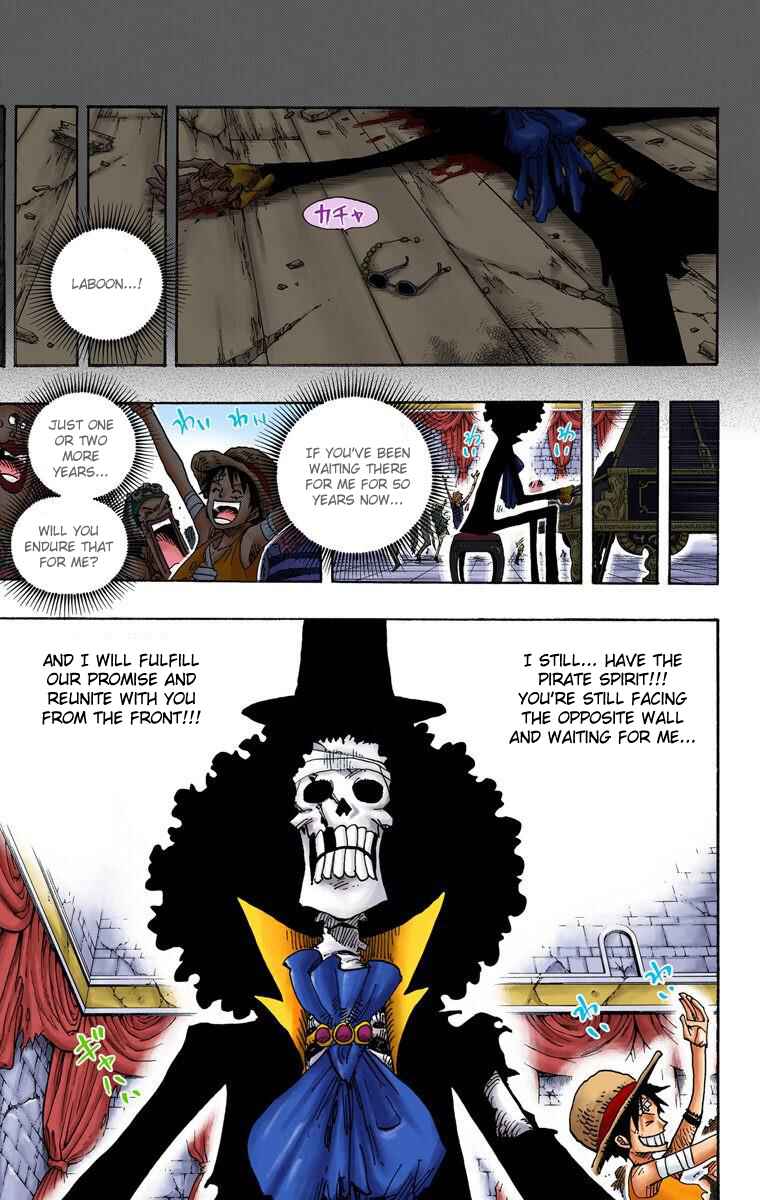 Page 20 Chapter 488 One Piece (Official Colored)
