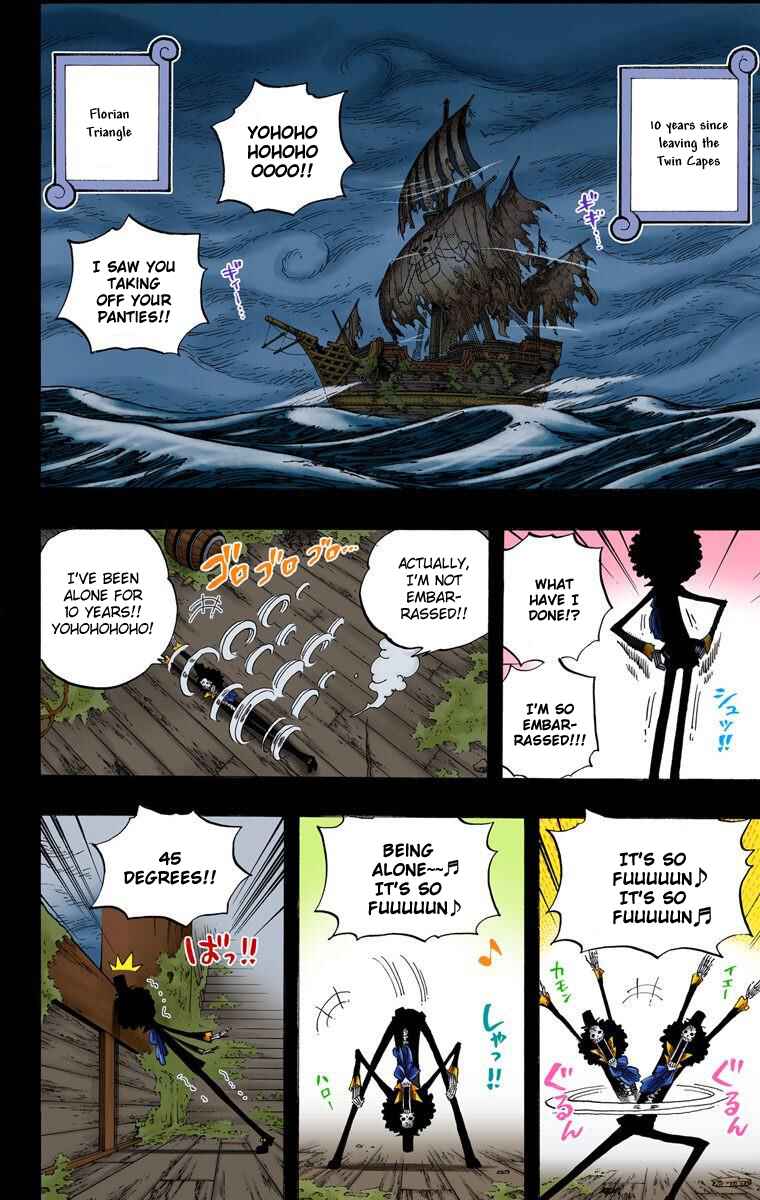 Page 3 Chapter 488 One Piece (Official Colored)