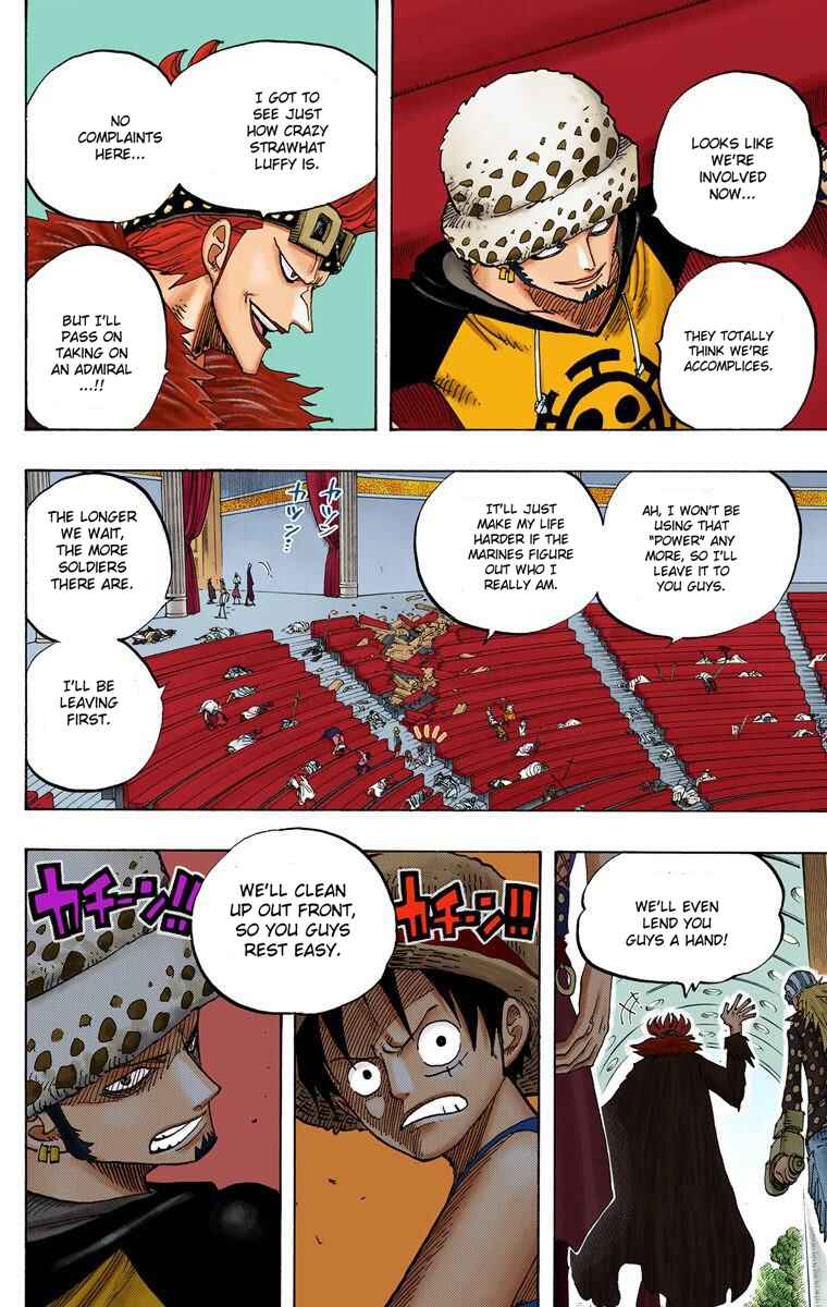 Page 15 Chapter 504 One Piece (Official Colored)