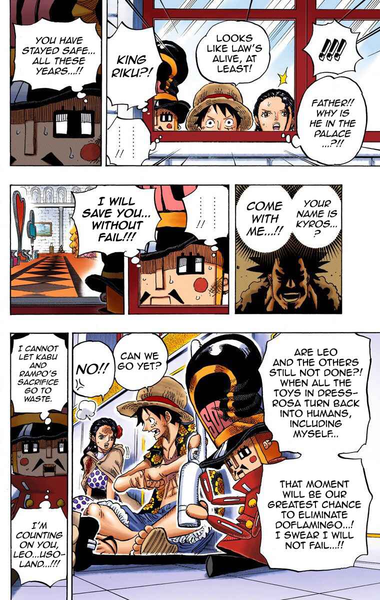 Page 17 Chapter 740 One Piece (Official Colored)